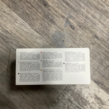 Load image into Gallery viewer, Zara Purfume Kit
